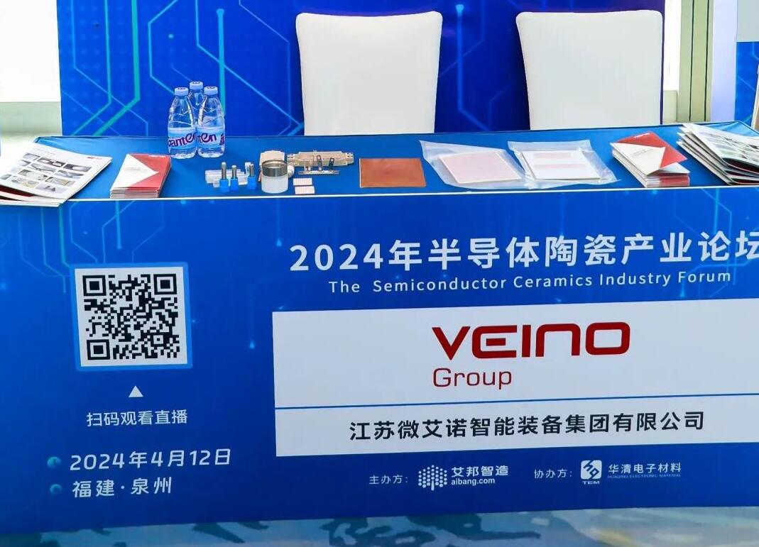 QQ截图20240510210534.jpg