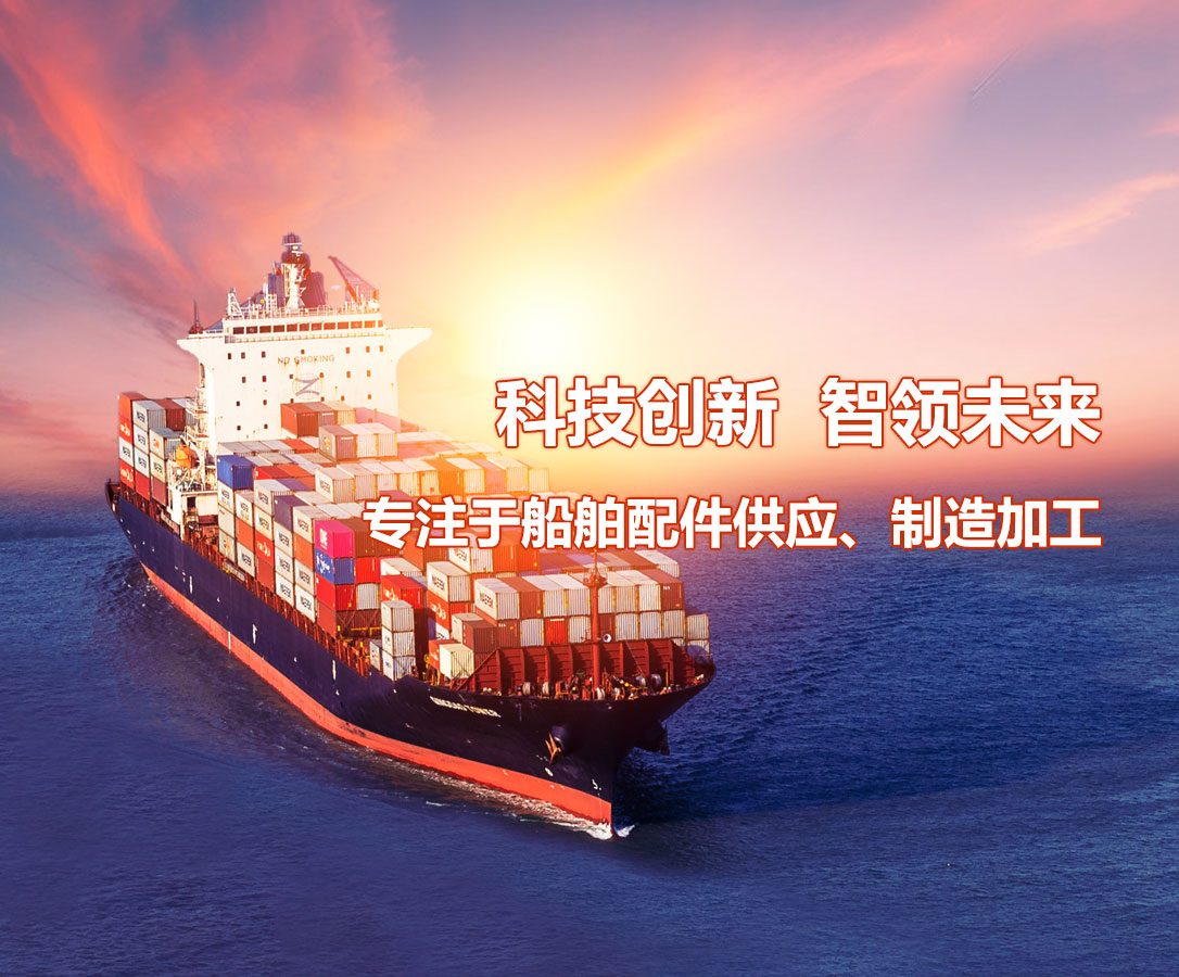 微艾诺智能装备